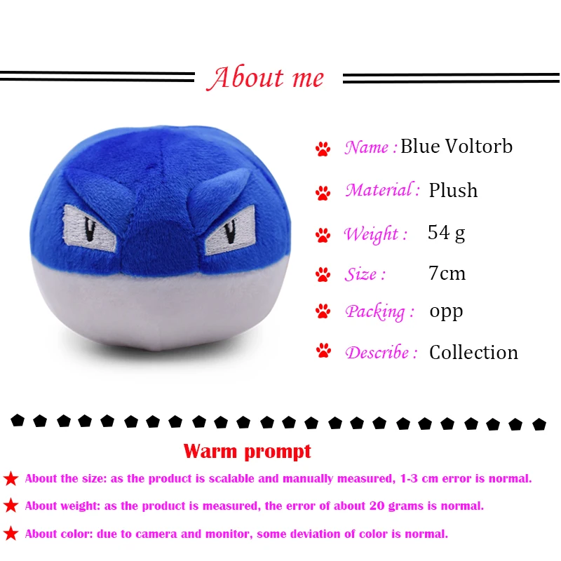 4 стиля животных мультфильм Плюшевый Peluche Dol милый Voltorb Эволюция электрод Солнце Луна плюшевые красный синий шар мягкие игрушки Мягкая кукла