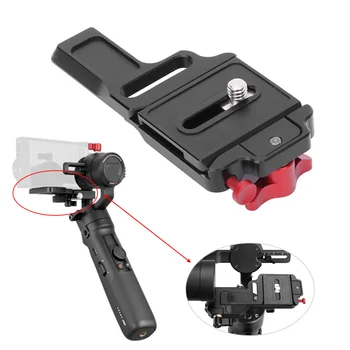 

Portable Metal Camera Stabilizer Quick Release Plate with 1/4 in 3/8in Cold Shoe Mount Extension for Light Mic for Zhiyun M2