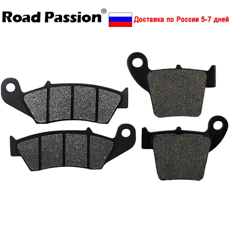 Road Passion Motorcycle Front and Rear Brake Pads for HONDA CR 125 CR125 CR125R 2002-2007 CR250 250 CR250R | Автомобили и