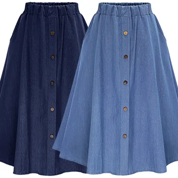 

Classic Summer Denim Skirts Womens Pleated Knee Length Jeans Skirt Sweet Solid Casual Button Long Skirt Women Loose Party Skirts