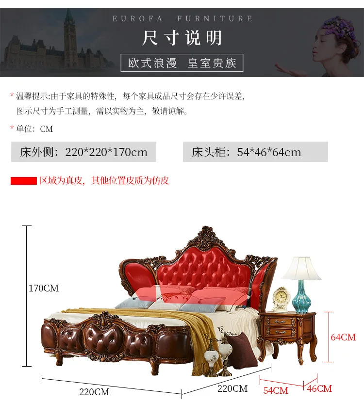 1019-细节图-558542155357_detail_13_E272F511