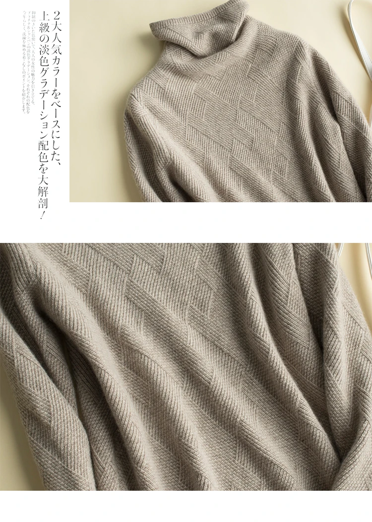 Водолазка кашемир хлопок толстый свитер женский джемпер осень зима свитер Pull Femme одежда Женский пуловер Свитера