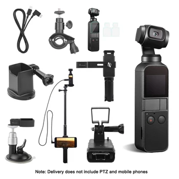 

8pcs/set Good Quality Data Cable+Adapter+Extension Rod+Films+Tripod Kit for DJI Osmo Pocket Accessories
