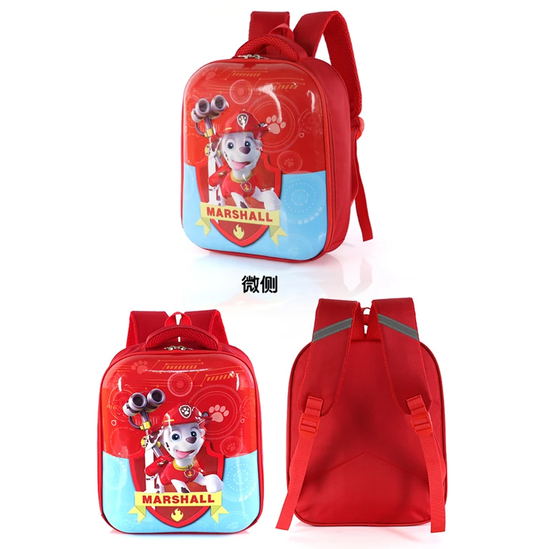 18 стиль Щенячий патруль собака вместительный рюкзак школьная сумка анти-потеря веревки путешествия безвредный мультфильм дети фигурки подарок