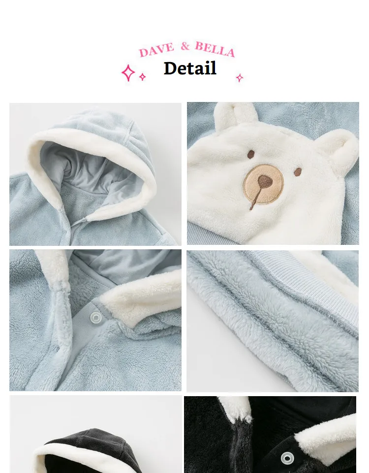DBM12323 dave bella/пижамный комплект; детская зимняя Домашняя одежда унисекс для маленьких детей; костюм для сна с длинными рукавами и принтом
