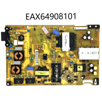

original 100% test for EAX64908101 LGP4755-13P power board