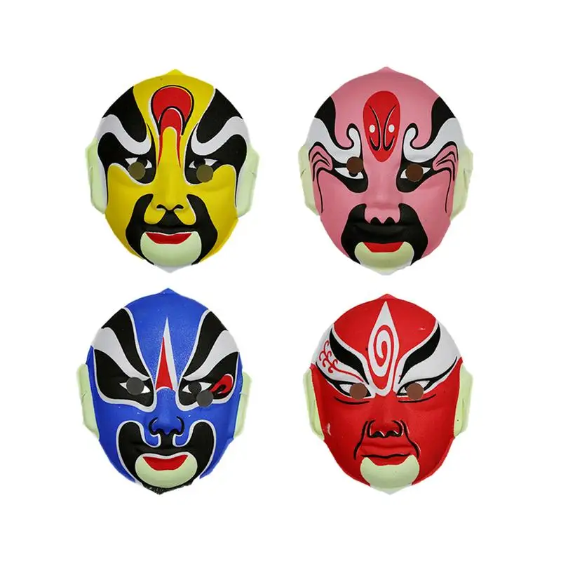 

WINOMO 4pcs Halloween Mask Funny Chinese Opera Pattern Makeup Mask Performance Props Cosplay Party Supplies (Random Style)