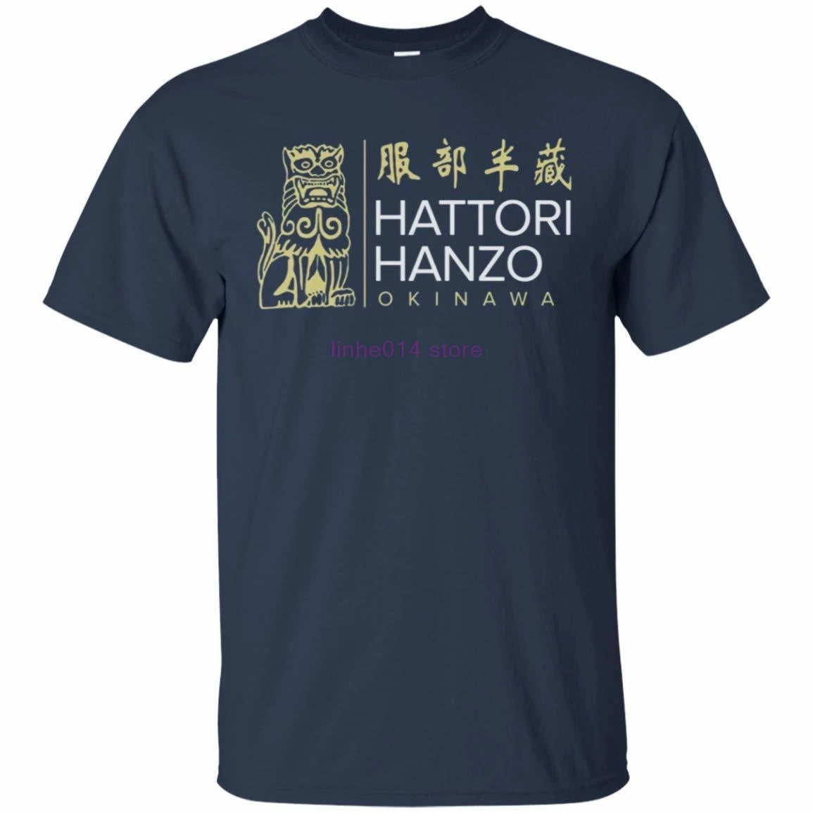 Футболка teecool Hattori Hanzo Swords And Sushi (футболка Темно-синий xx-большой) | Мужская одежда