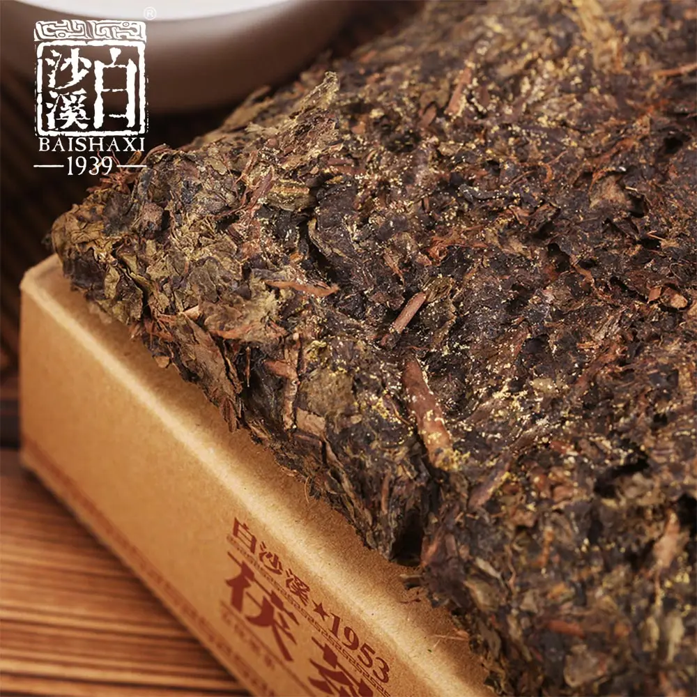Baishaxi золотой цветок фу ча 1953 аньхуа Темный чай кирпичная коробка упаковка 338 г| |