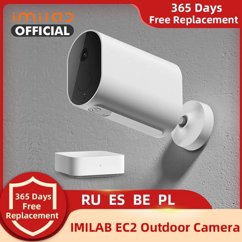 Глобальная версия IMILAB EC2 камера видеонаблюдения 1080P HD беспроводная наружная