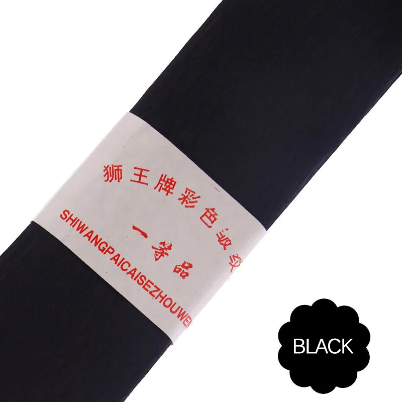 Black 10 шт 50*75 см цветная гофрированная крафт-бумага DIY крафт роза цветок материал для изготовления детского сада ручная бумага Оригами подарочная оберточная бумага - Цвет: Black