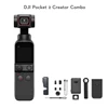 DJI Osmo Pocket 2 3-осевой карданный шарнир 1/1. 7-дюймовый датчик 64 мп изображения камеры ActiveTrack 3,0 8x Zoom оригинальная новая версия ► Фото 2/5