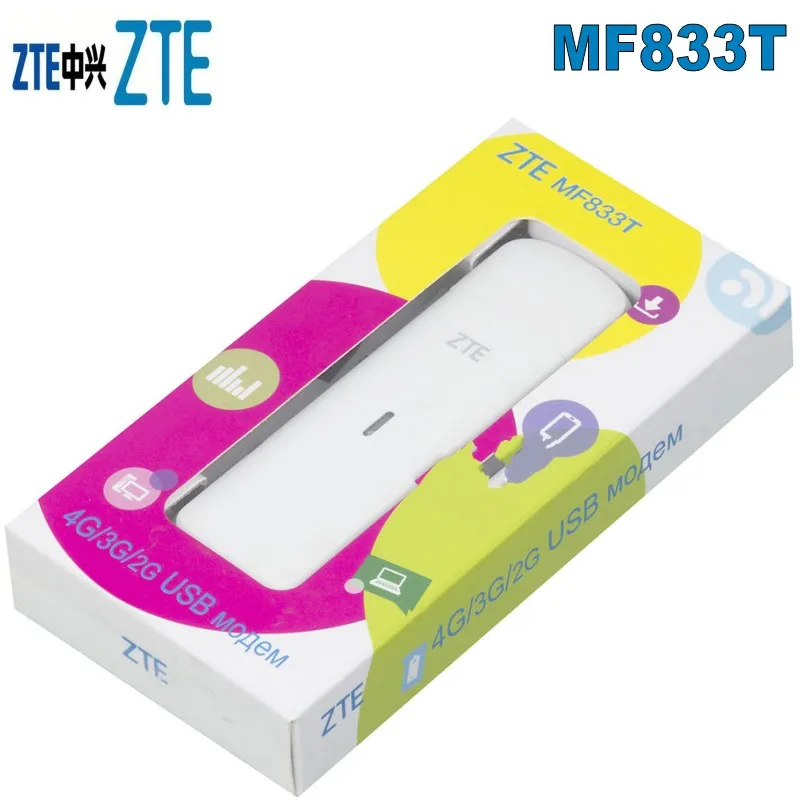 100 шт zte MF833T мобильный широкополосный LTE ключ