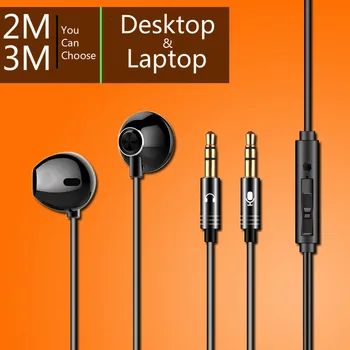 

Ear-in Desktop Computer Headphones With Microphone Electronic Sports PUBG Dual Plug Universal Ear-in-Headset High-quality