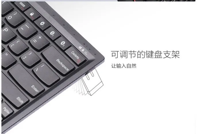 lenovo ThinkPad Bluetooth клавиатура поддержка окна Android IOS мульти подключение с трекпоинтом США Английский 4X30K12182