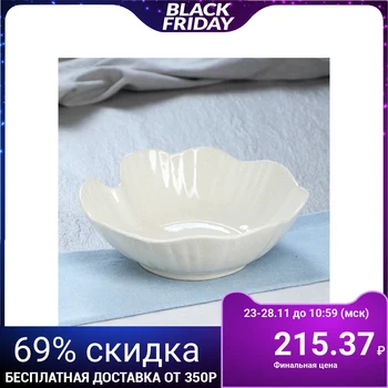 

Salad bowl "Flora", cappuccino color, 1 l