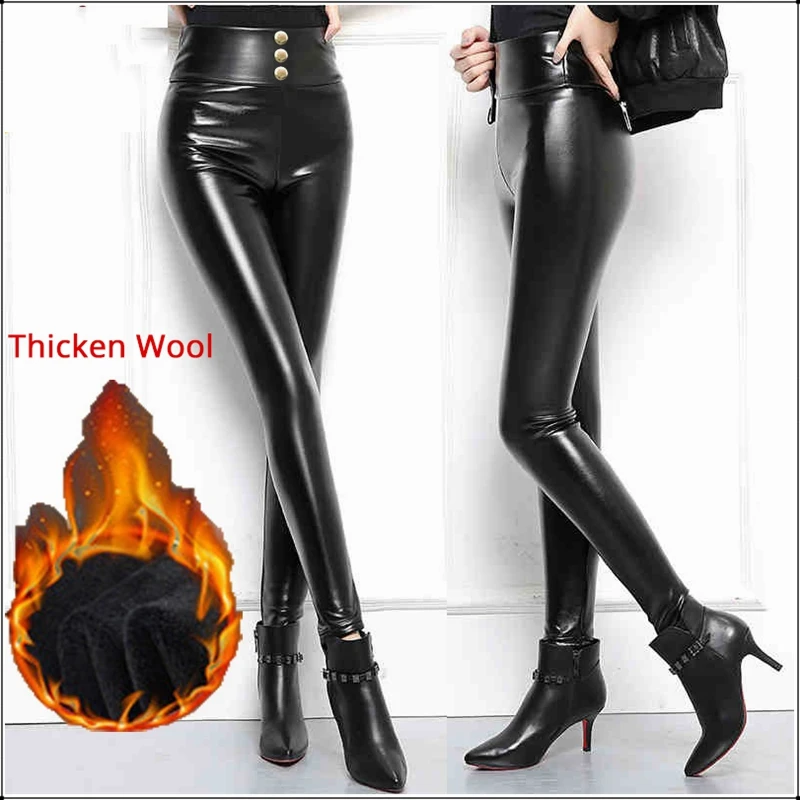 Faux PU Leather Leggings Elastic Trouser Thick Warm Skinny Pants PLUS SIZE New