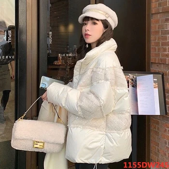 

2020 Winter New Down Padded Jacket Thick Short Stitching Small Fragrance Korean Sequined White Duck Down Jacket