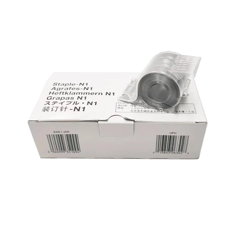 1007B001 STAPLE-N1 Staple Cartridge for Canon FINISHER Q1 W1 PRO