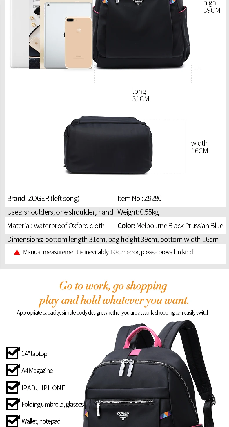 ZOGER travel shoulder high quality laptop bag Oxford canvas casual lady lightweight large capacity backpack for girls in their 2
