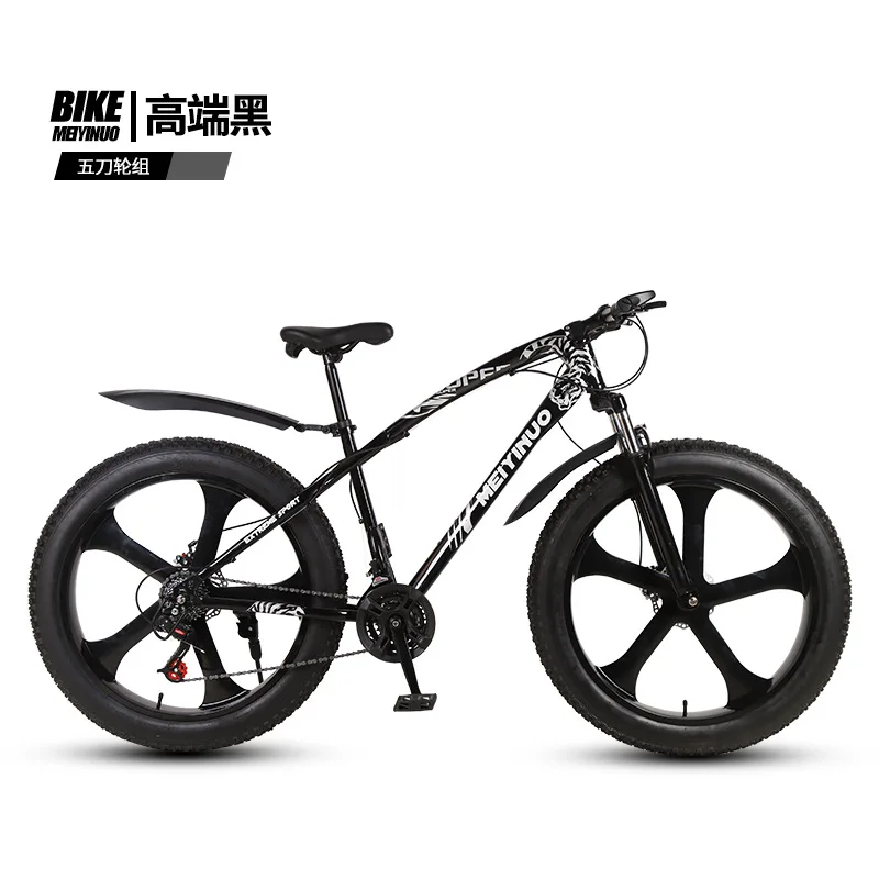 Road Bike Price Meiyinuo Mtb Bicycle Wheel Meiyinuo Road Bike