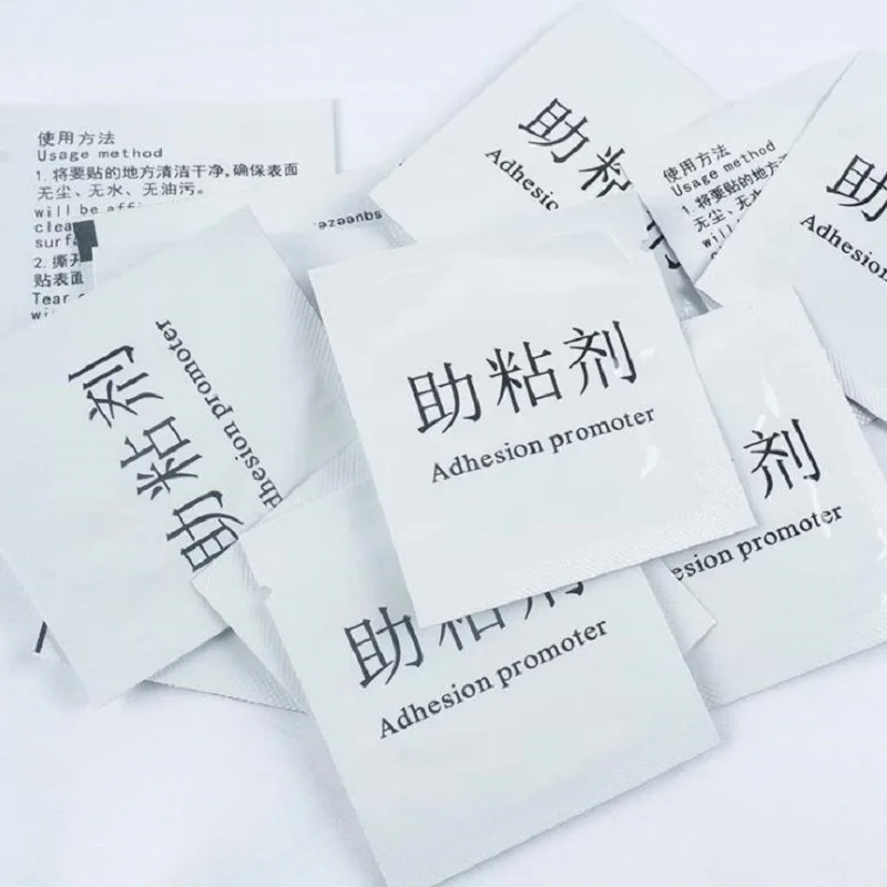 QQ浏览器截图20191101111818