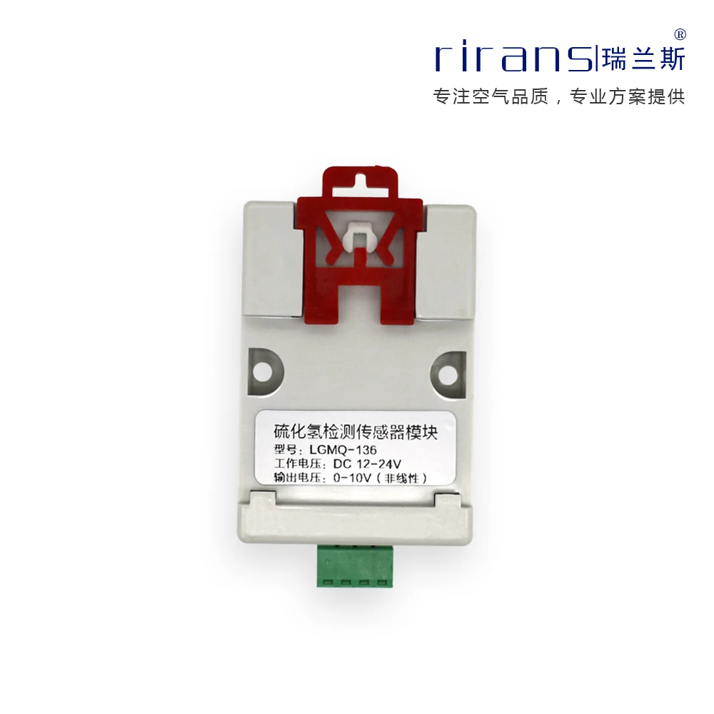 Hydrogen Sulfide Detection Sensor Module MQ136 Gas Monitoring RS485 Output H2S Acquisition Control Transmitter