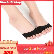 Аксессуары для обуви женские невидимые носки для спортзала с открытой спиной носки с пяткой