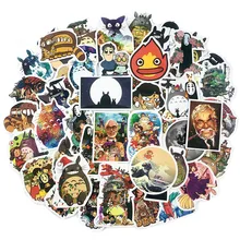 50 шт./компл. Хаяо Миядзаки классический японский аниме наклейка для велосипеда ноутбука Книга стены мотоцикла скейтборд гитары