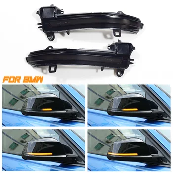 

Dynamic Turn Signal LED Light Flowing Water Blinker Flashing Indicator Signal For BMW F20 F21 F22 F30 E84 1 2 3 4 Series