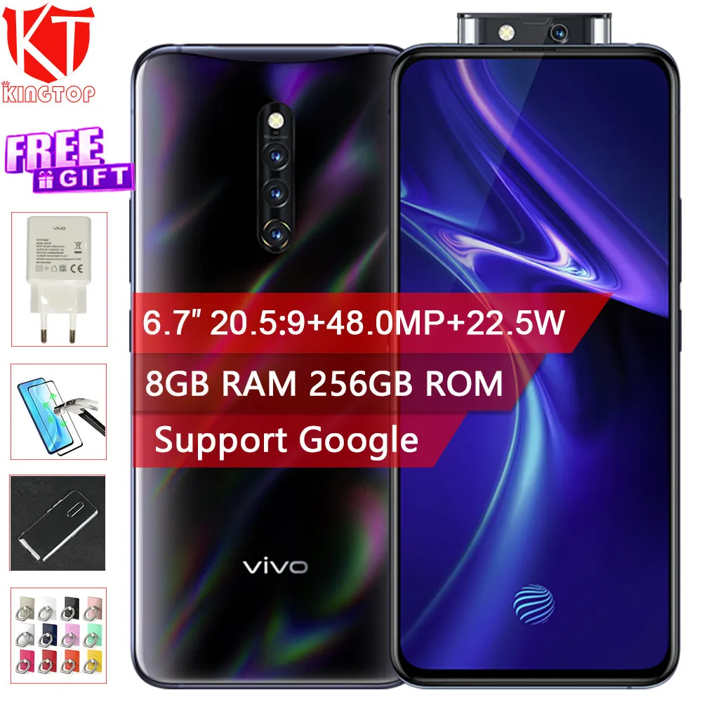 Vivo X27 Pro Elevating Camera 6. 7 дюймов 32 МП 8 ГБ 256 Восьмиядерный экран отпечаток пальца 4G