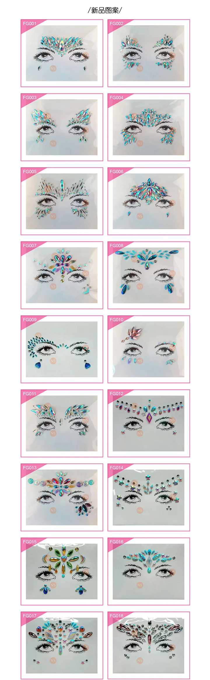 2   Colorful Crystal Face Stickers For Women  Masquerade Jewelry Party Decor Acrylic Rhinestone Eyebrow Eye DIY Face Sticker