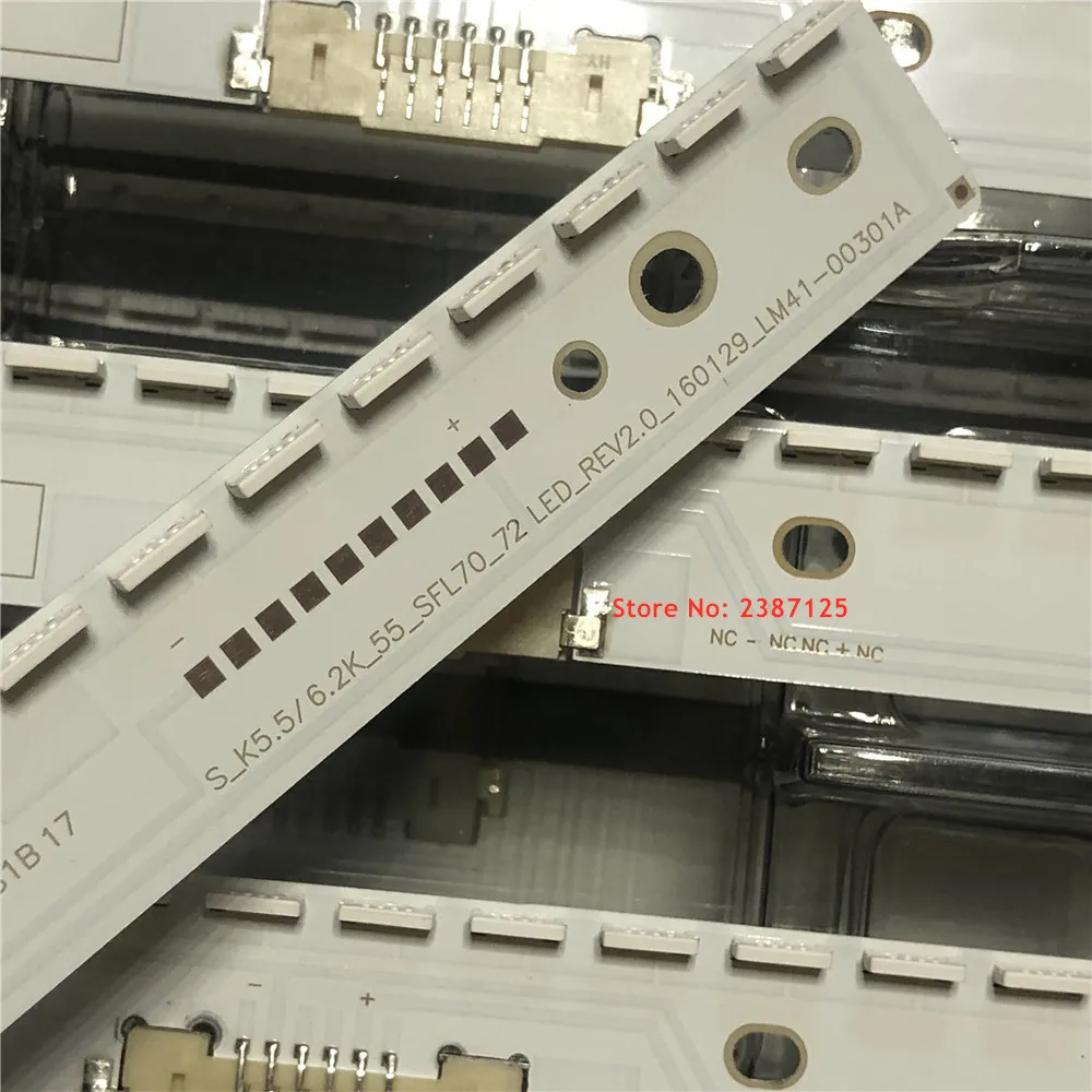 Рисунок 5 - Фонарь для подсветки v6ey_550sm0