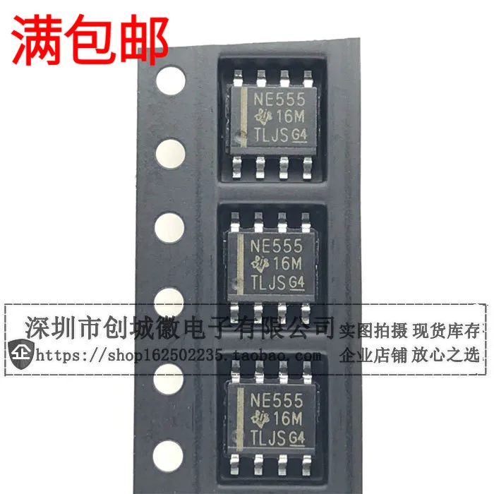 10 шт./лот NE555 NE555DR IC / SOP-8 | Электронные компоненты и принадлежности