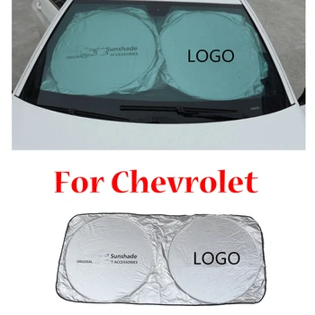 

For Chevrolet Camaro 5 6 Captiva C100 Corette Cruze J300 Malibu Niva Car Sunshade Sun Shade Windshield Sun Protection In Cars