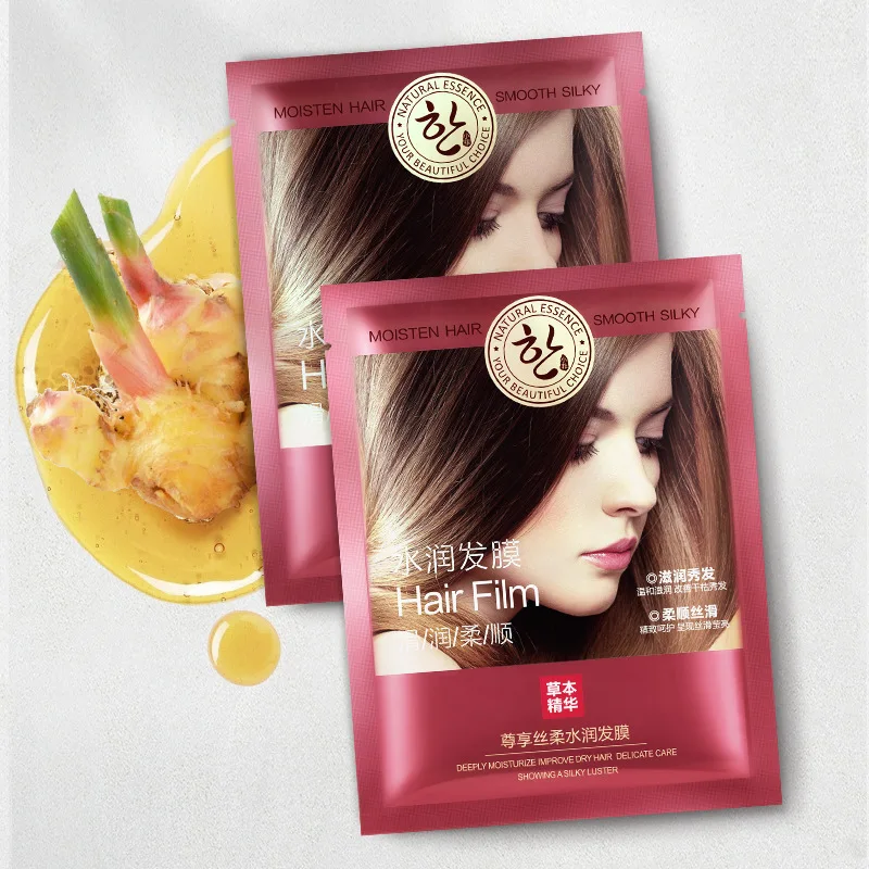 hair mask silk soft moisturized 35g slip repair damage improve irritability nourishment | Красота и здоровье