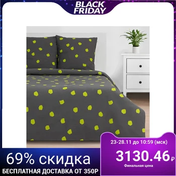 

Bed linen "Ethel" Euro Gray storm 200 * 217 cm, 220 * 240 cm, 70 * 70 cm - 2 pieces