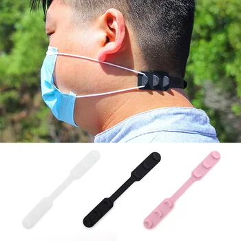 

1/10 Pcs Silicone Fixing Buckle Band Face Cover Ear Hooks Non Slip Adjustable Anti Lock P9