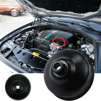 

Car Engine Oil Filter Wrench Cylinder Tools Socket Aluminum Automotive
