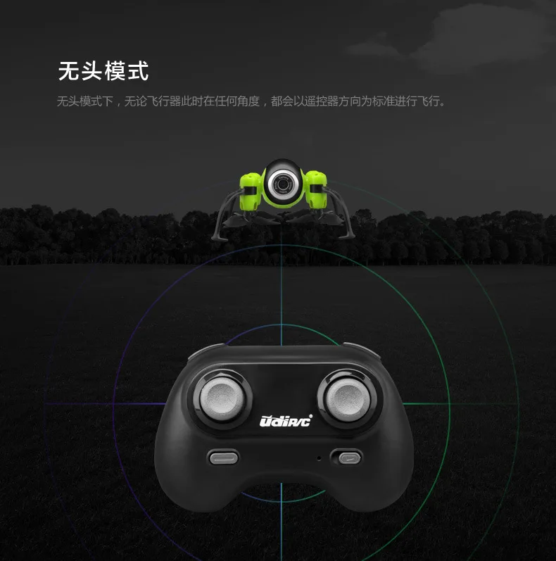 Mini New Style Remote-control Drone High-definition Drone for Aerial Photography WiFi Image Transmission Mobile Phone Control Qu