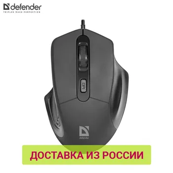 

Mouse Defender 52347 PC computer Mice computer accessories wireless
