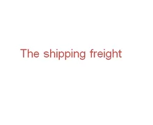 Freight links