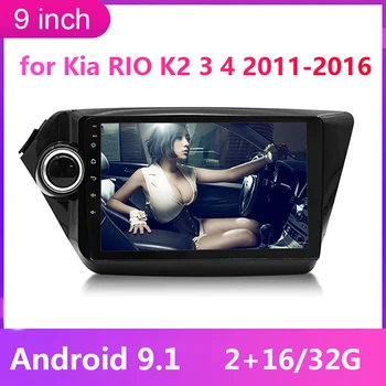

Android 9.1 2Din Car Multimedia Player 1080P 2 Din Video Player Radio for Kia RIO K2 K3 K4 2011 2012 2013 2014 2015 2016