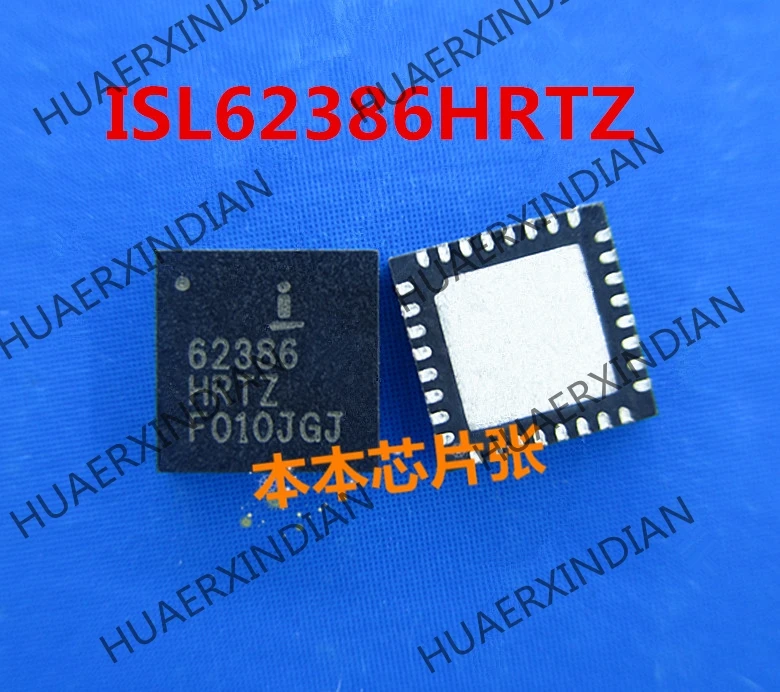 

1 шт. Новый ISL62386HRTZ ISL62386 62386HRTZ QFN высокое качество