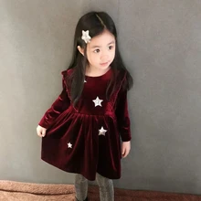 От 1 до 9 лет осенне-зимнее бархатное платье винно-красного цвета с длинными рукавами для маленьких девочек, праздничное платье принцессы с блестящими звездами Новогоднее и рождественское платье