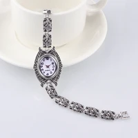 Women's Watches