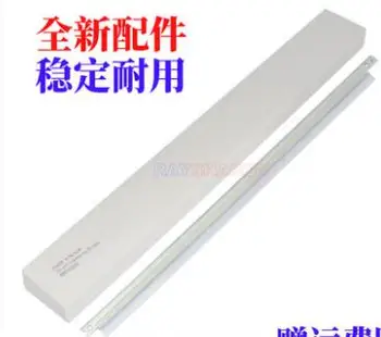 

compatible drum cleaning balde for TOSHIBA 2500C 2510C 3500C 3510C 2020C 2330C 2820C 2830C 3520C 3530C 4520C drum cleaning blade