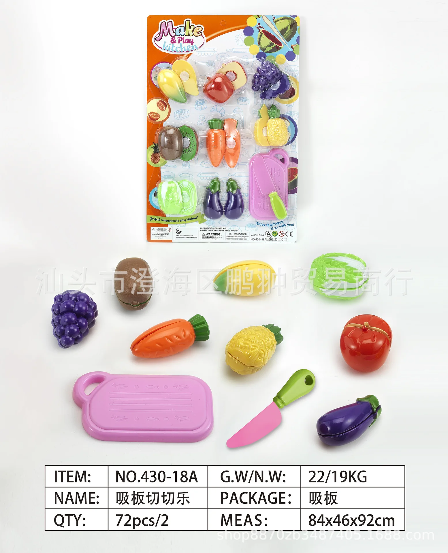 Children Play House Cut Fruit Toy Cutting Model Kitchen Earnestly Toy Music& Vegetable Fruit Combination