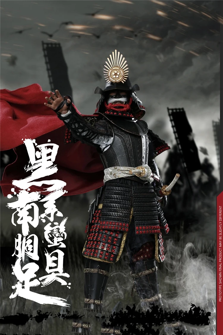 No. SE041 1/6 серия EMPIRES(литой под давлением сплав)-черная бронежилет ODA NOBUNAGA(LEGENDARY VER.) Фигурку модель