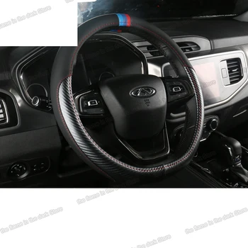 

Lsrtw2017 Fiber Cow Leather Car Steering Wheel Anti-slip Cover Trims for Trumpchi Gs5 2019 2020 gac